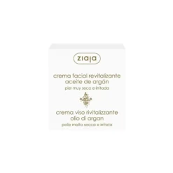 ARGÁN Crema Facial... -Tiendas Sigma Select argan crema facial protectora ziaja 1